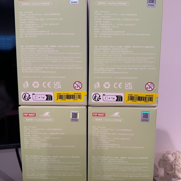 AUTHENTIC POP MART THE MONSTER EXCITING MACARON LABUBU VINYL FACE - Picture 6 of 13